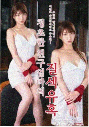 深夜食堂剧集精选封面